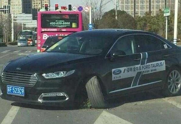 走了断脚虎，还有断脚牛