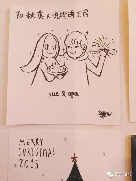 一群手艺人,手艺人一双鞋穿一辈子