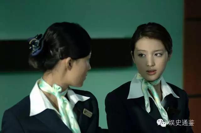 连城璧沈璧君朱一龙甘婷婷cut,甘婷婷沈璧君海报全身图片高清