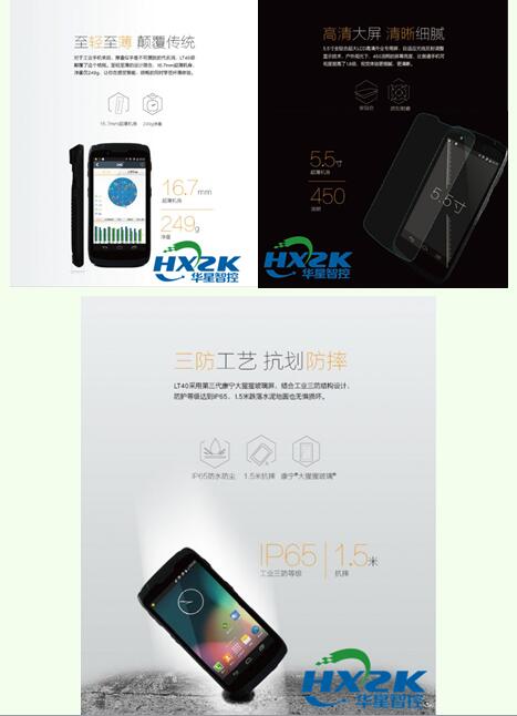 北斗卫星导航应用有哪些企业,北斗卫星导航应用技术丛书