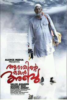 印度电影烂片,印度100部顶级神作电视剧