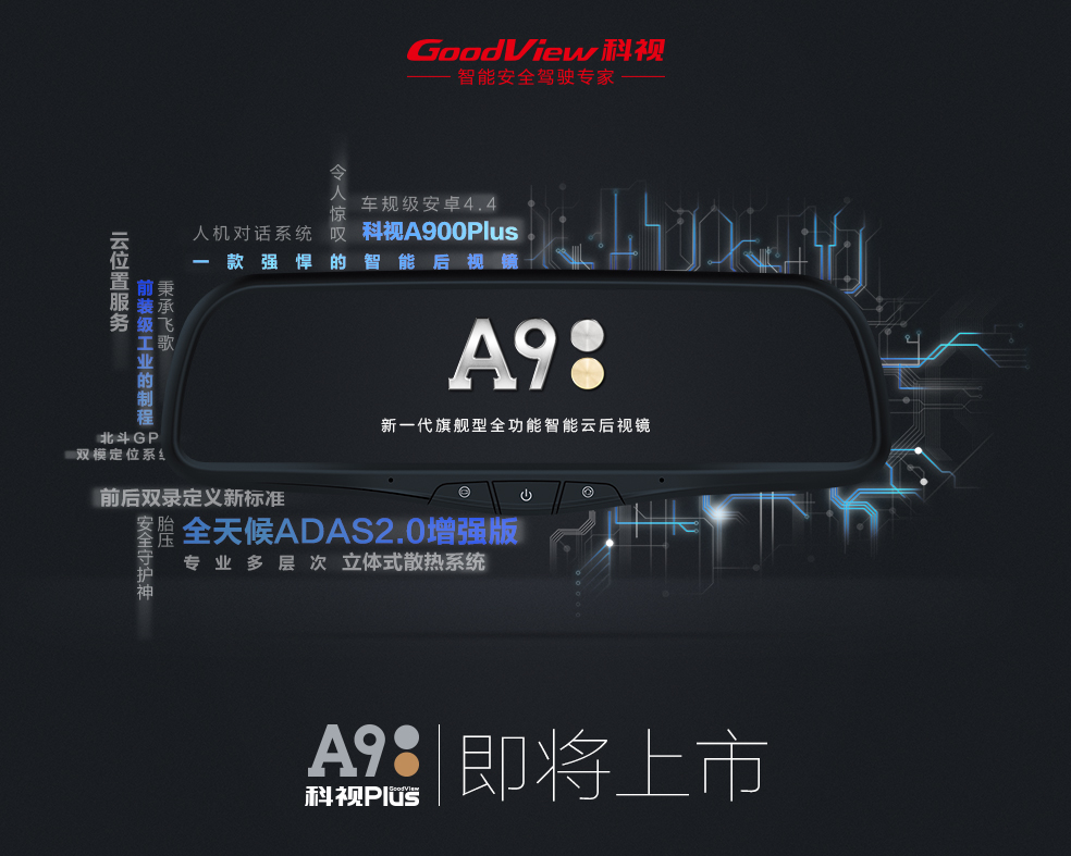 相聚深圳欢乐港湾,相聚深圳