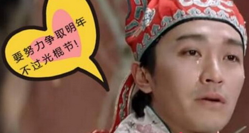 会拍手机器人,会响的机器人