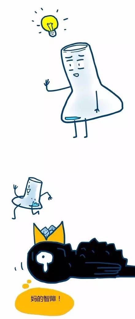 脑洞又大又污的毁童年漫画,看完想报警!