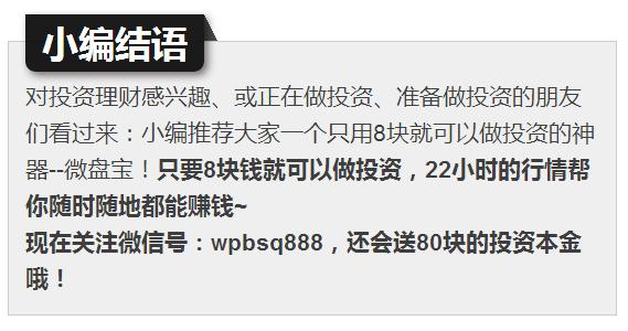 进口商品价格翻十番，全因代购利润高!