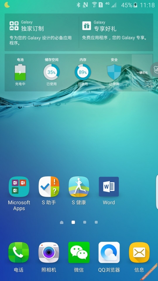 固件升级会怎样,固件升级技术