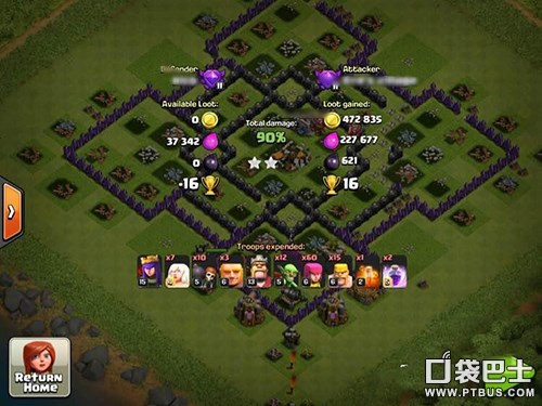 九本满屏阵型怎么打,九本满星打法