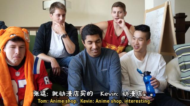 你造吗？日漫面前，再阳光的老美也会本性暴露