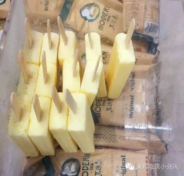 穿好棉毛裤，在寒风里把这9家冰淇淋吃成夏天！