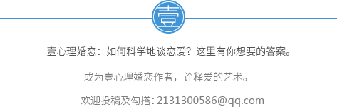 把妹聊天技巧详细教学,撩妹如何用专业知识脱单
