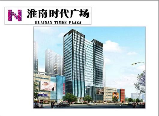 便民实惠商场,便民商场