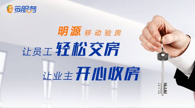 公寓户型尺寸布置图,公寓入户门标准尺寸