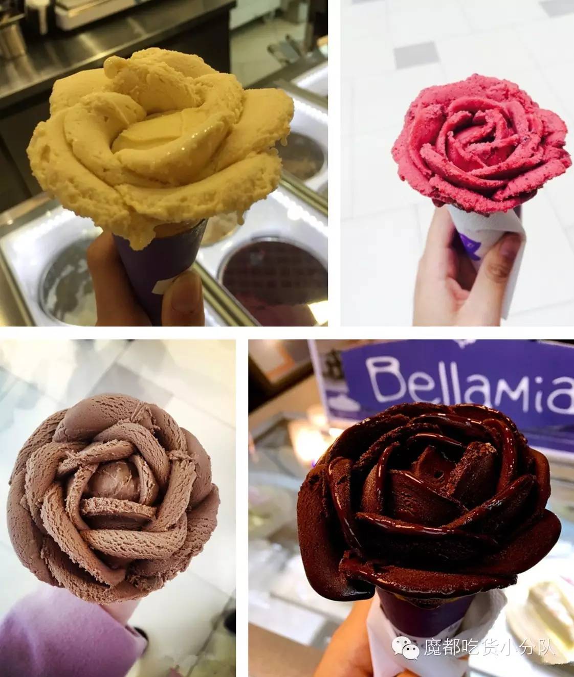 穿好棉毛裤，在寒风里把这9家冰淇淋吃成夏天！