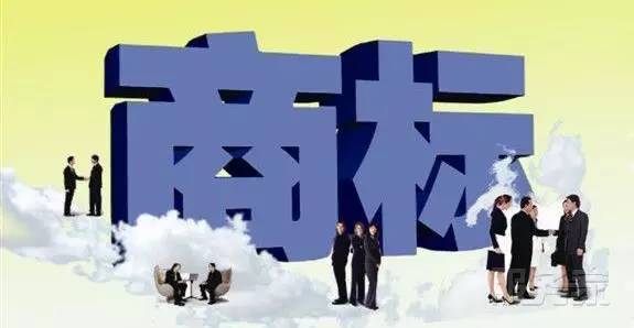 傍名牌侵害了消费者哪些合法权益,买到傍名牌产品怎么要求赔偿