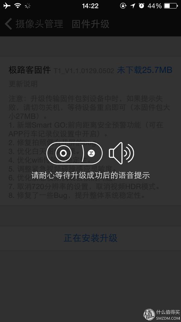 突如其来的惊喜，转瞬即逝的精彩——极路客GolukT1评测