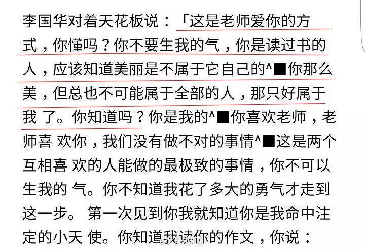 人性到底可以有多恶,人性到底能丑恶到什么地步