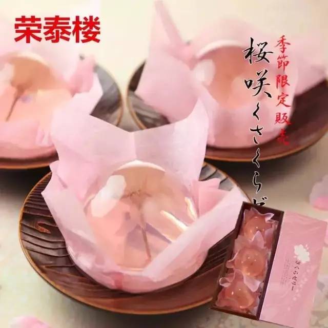 日本签证免银行卡,日本签证和再留资格不一样吗