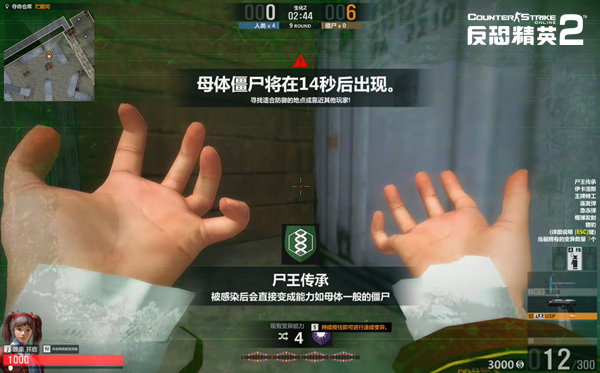 csol2魔改武器,csol2最新武器