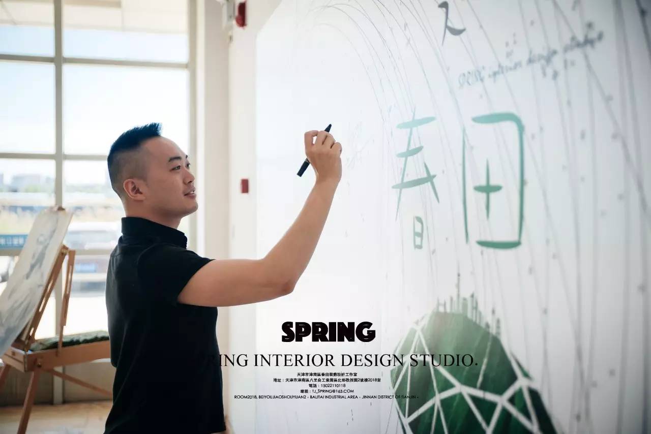 携手「假日100天」「搜房网」，遇见春田”高端室內空间设计分享会顺利落幕！“