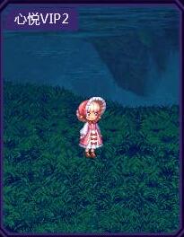 dnf心悦宠物怎么领,dnf心悦充值返利专属宠物属性