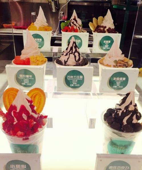 苏州冰淇淋,苏州难得一见的冰激凌