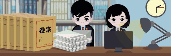 2017年招聘书记员条件,我院招录聘用制书记员