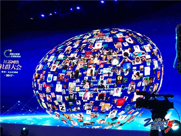 互联网大咖教你创业,网络创业大咖