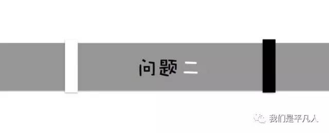 血透净化标准操作规程,血液净化基本操作技术