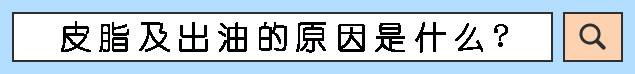 cosme祛痘印,cosme教学