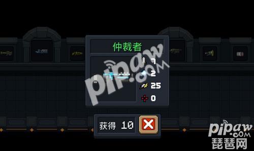 元气骑士网瘾少年削弱,元气骑士网瘾少年应该选什么技能