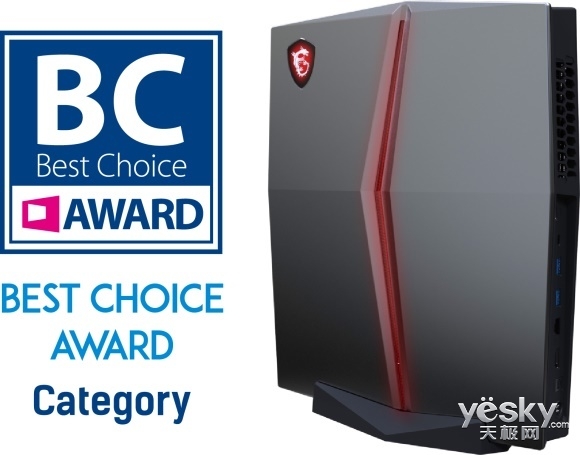 微星军规级产品,微星17年发布的产品