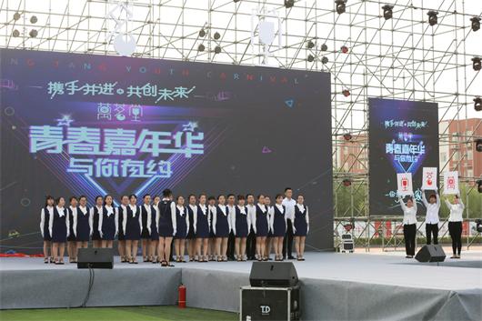 洛阳万茗堂上班怎么样,洛阳应届毕业生求职