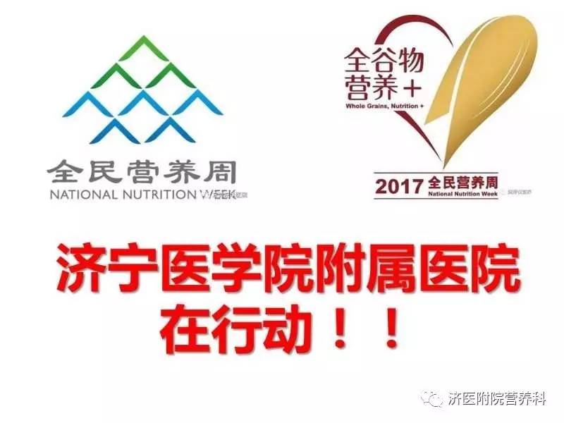 关于益生菌的一篇新闻,益生菌的那些事儿育儿大师