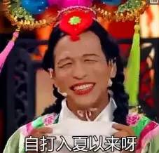 高温天气郑州,郑州高温哪里避暑