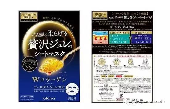 江疏影同款补水神器值得get,江疏影面膜价格多少钱