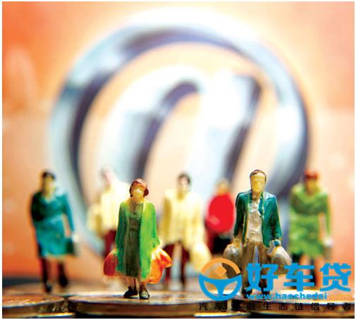 互金互联网金融平台,互金融资贷款平台