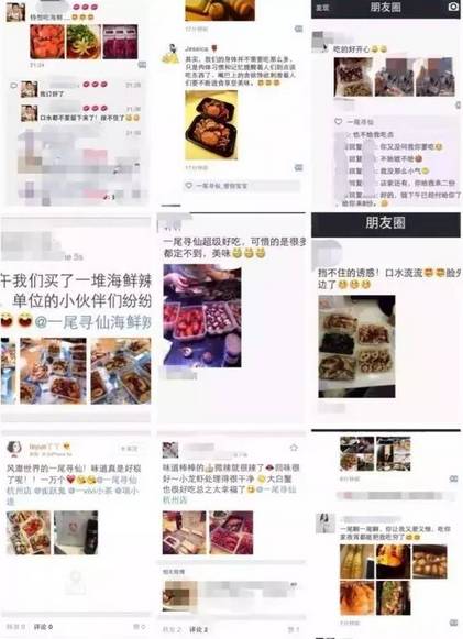 重庆99元4斤小龙虾网红店 (重庆小龙虾最火的店)