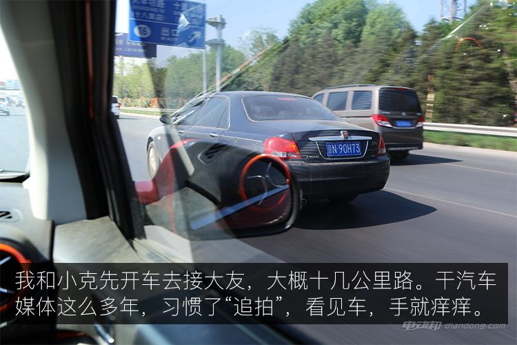 开着奔驰260的视频,开着es200去旅游是什么样的体验