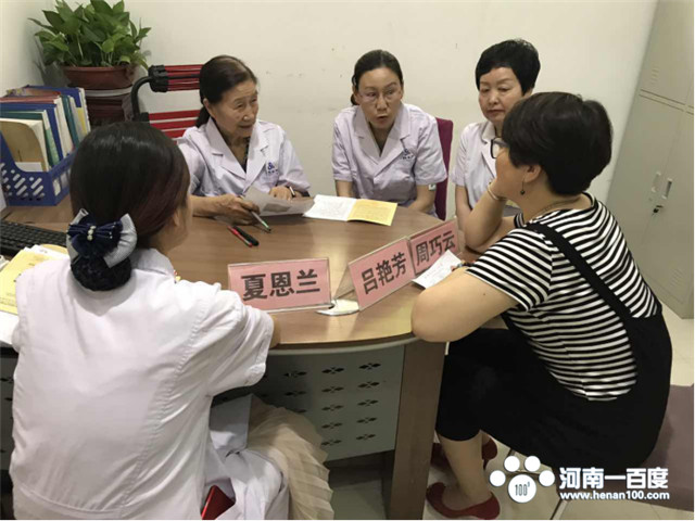 “圣玛荣耀微创论道”南阳第六届微创妇科学术高峰论坛圆满落幕