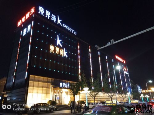 金立s10四摄价格,金立s10的手机测评