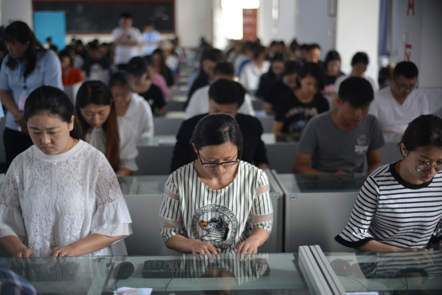 2017年招聘书记员条件,我院招录聘用制书记员