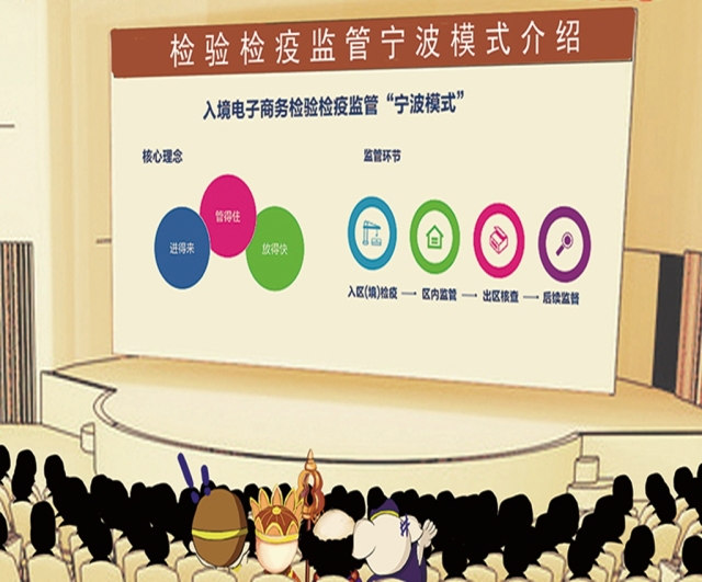 美女大话西游,古代美女大话西游