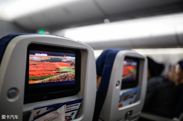 奔腾b50自驾游视频,奔腾t55自驾游