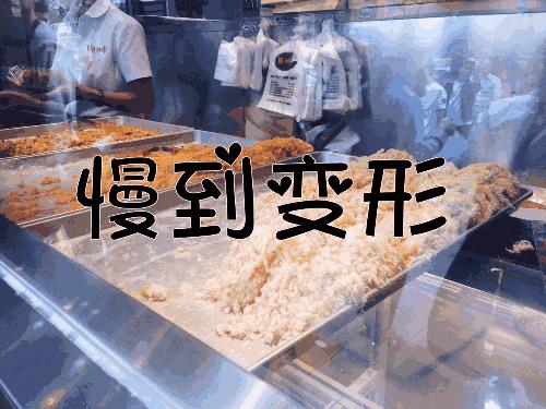 鐩樼偣閭ｄ簺缃戠孩鍋囪揣,鐩樼偣缃戠孩鍗栫殑涓滆タ閮芥槸鍋囪揣