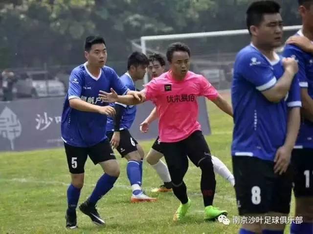 战报足球,战报足球比赛