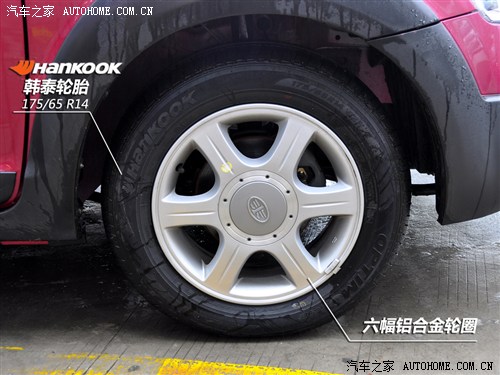 威志v2cross和威志v2对比,威志v2cross