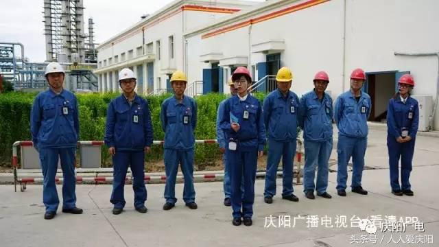走进庆阳石化,甘肃庆阳石化基地