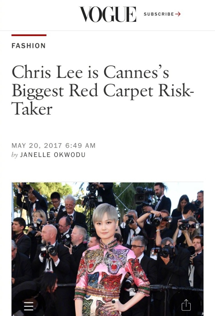 李宇春戛纳红毯秀被评为最佳着装,李宇春stop表演