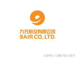 中国廉价航空有几家,大陆廉价航空