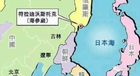 这里是俄罗斯的符拉迪沃斯托克，海参崴只是个历史名词